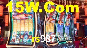 rs987 vip